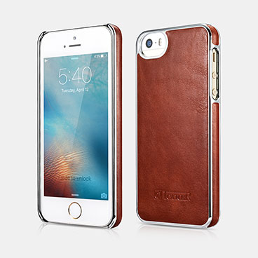 Electroplating Back iPhone 5/5S/SE Leather Cover
